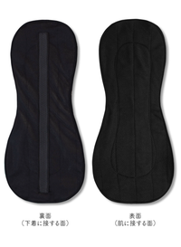 Ultra Thin XL Reusable Panty Liner - 3 Pack
