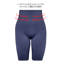 Seamless High Waist Long Biker Shorts