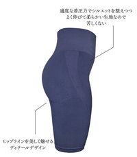Seamless High Waist Long Biker Shorts