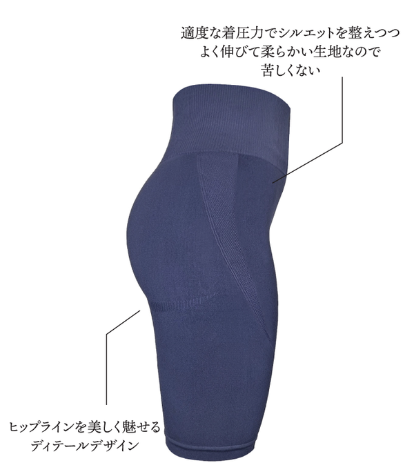Seamless High Waist Long Biker Shorts