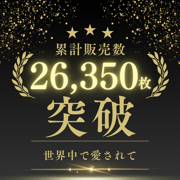 バンブー プルオン ナイトブラ