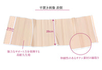 Waist Trainer Corset