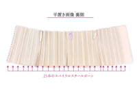 Waist Trainer Corset