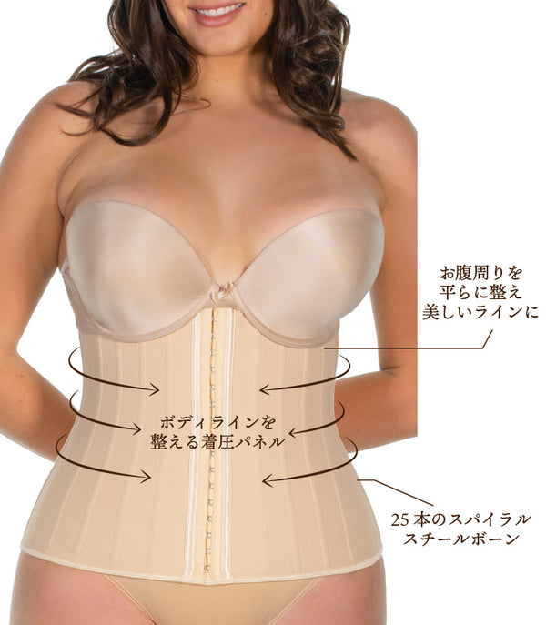Waist Trainer Corset