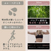 Bamboo Padded Wire Free Bra