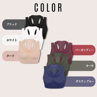 ダブルレーサースポーツブラ - トリプルレイヤーサポート - ベーシック3枚セット