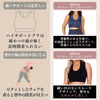 Sports Bra - Triple-layer Support Racer