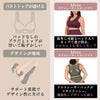Sports Bra - Triple-layer Support Racer