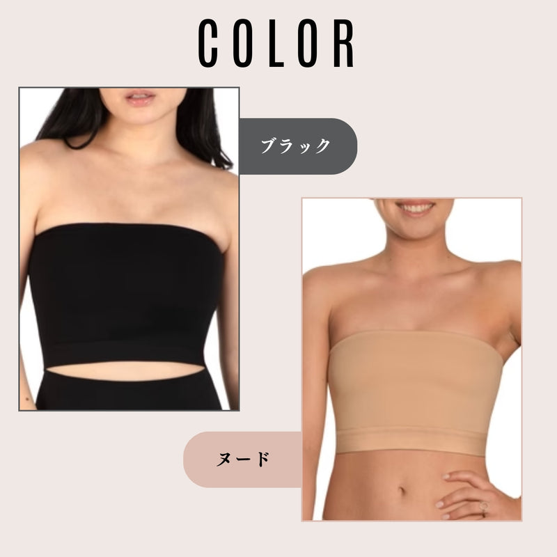 High Compression Minimising Bandeau