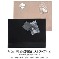 ハイコンプレッション ミニマイザー バンドゥ