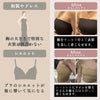 High Compression Minimising Bandeau
