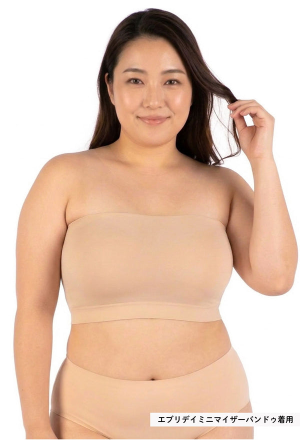 ハイコンプレッション ミニマイザー バンドゥ