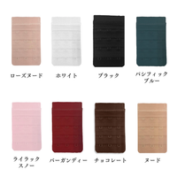 3x4 Hook Bra Extender