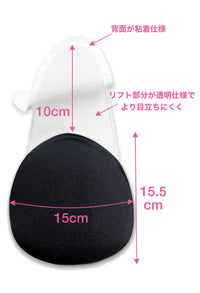 リフトアップヌーブラ