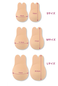バニー リフトアップ ヌーブラ