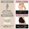 Shapewear Bodysuit Strapless Shorts | BodySleek